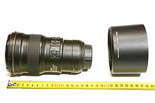 Nikkor AF-S 300mm f/4E PF ED VR